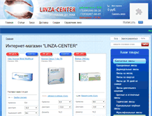 Tablet Screenshot of linza-center.ru